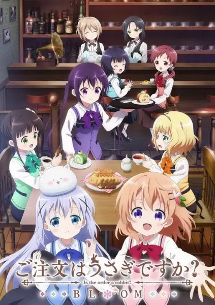 Заказывали кролика? 3 / Gochuumon wa Usagi desu ka? Bloom