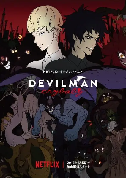 Человек-дьявол: Плакса / Devilman: Crybaby