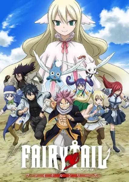 Хвост Феи: Финал / Fairy Tail: Final Series