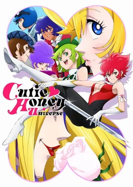 Вселенная милашки Хани / Cutie Honey Universe