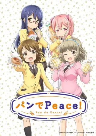 Мир через хлеб / Pan de Peace!