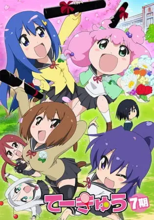 Теннис 7 / Teekyuu 7