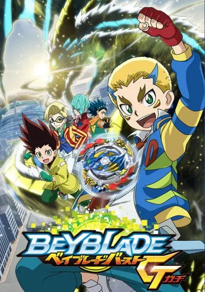 Бейблэйд: Взрыв — Схватка / Beyblade Burst Gachi