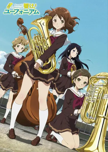 Звучи, эуфониум! / Hibike! Euphonium