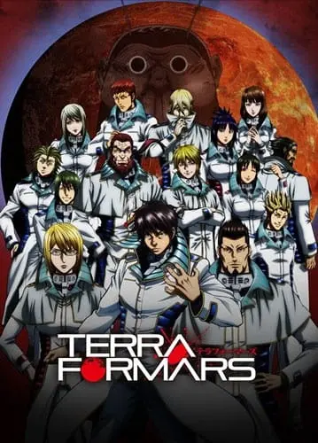 Терраформирование / Terra Formars