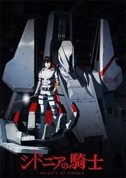 Рыцари Сидонии / Sidonia no Kishi