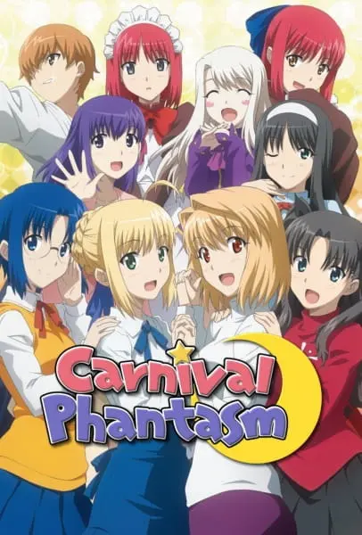 Карнавальный фантазм / Carnival Phantasm