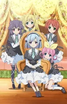 Детективное агентство Милки Холмс 2 / Tantei Opera Milky Holmes Dai 2 Maku