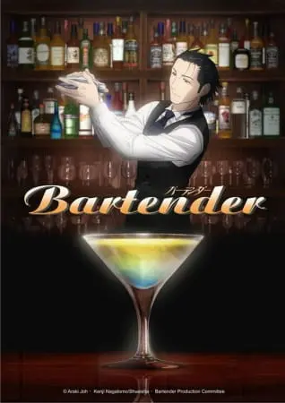 Бармен / Bartender