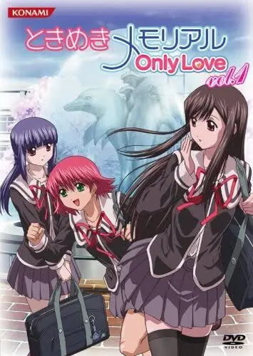 Трепещущие воспоминания / Tokimeki Memorial: Only Love