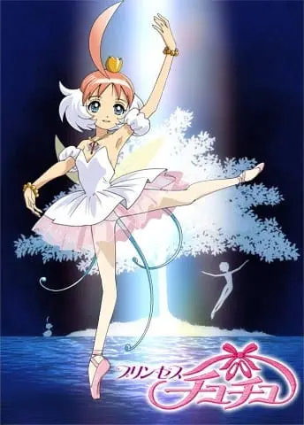 Принцесса Тютю / Princess Tutu