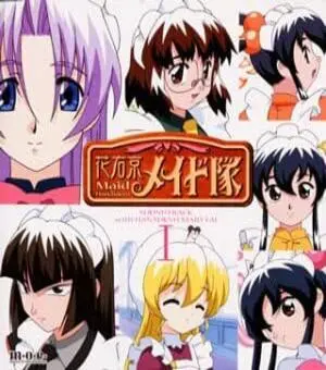 Горничные Ханаукё OVA / Hanaukyou Maid-tai OVA