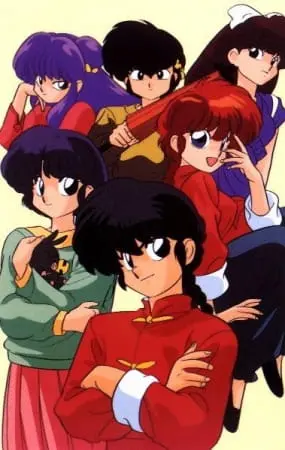 Ранма 1/2 / Ranma ½