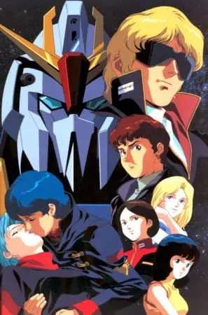 Мобильный воин Гандам Зета / Kidou Senshi Zeta Gundam