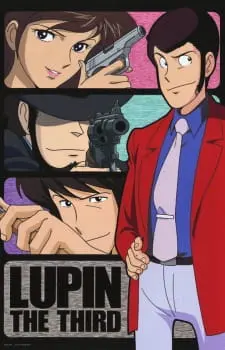 Люпен III: Часть II / Lupin III: Part II