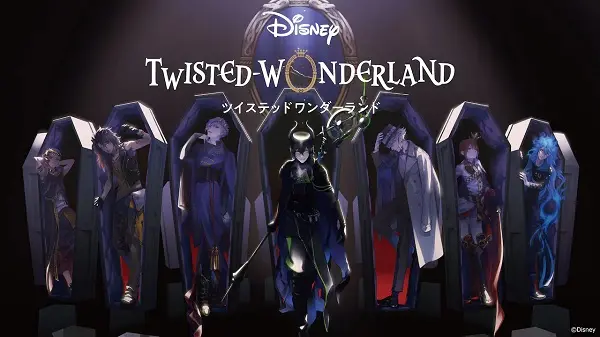 Disney: Twisted-Wonderland The Animation - Episode of Octavinelle / Disney: Twisted-Wonderland The Animation - Episode of Octavinelle